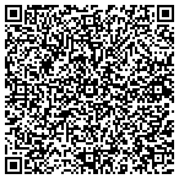 QR-код с контактной информацией организации Алтайский стрелок