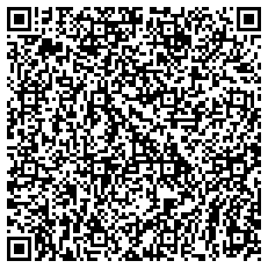 QR-код с контактной информацией организации Ковернинский  Центр обслуживания клиентов «ТНС энерго НН»