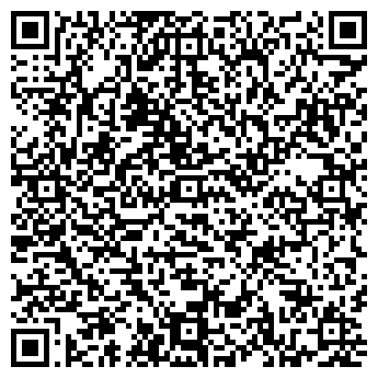 QR-код с контактной информацией организации Ковернинский  Центр обслуживания клиентов «ТНС энерго НН»