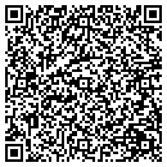 QR-код с контактной информацией организации Корзинка, магазин продуктов