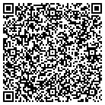 QR-код с контактной информацией организации ООО «Энергоконтроль»
