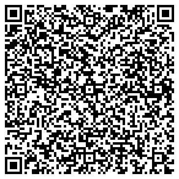 QR-код с контактной информацией организации Канцлер