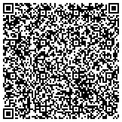QR-код с контактной информацией организации Заволжский  Центр обслуживания клиентов ПАО «ТНС энерго НН»