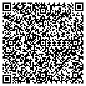 QR-код с контактной информацией организации Продуктовый магазин, ООО Смена