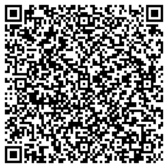 QR-код с контактной информацией организации ЗАО Ростовлифт