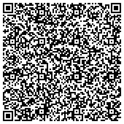 QR-код с контактной информацией организации "Комплексный центр социального обслуживания населения Марьяновского района"