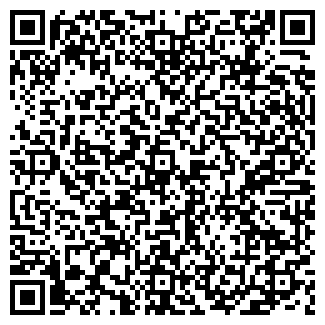 QR-код с контактной информацией организации Галантерея на Трудовой, 11