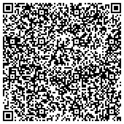 QR-код с контактной информацией организации Комплексный центр социального обслуживания населения Горьковского района