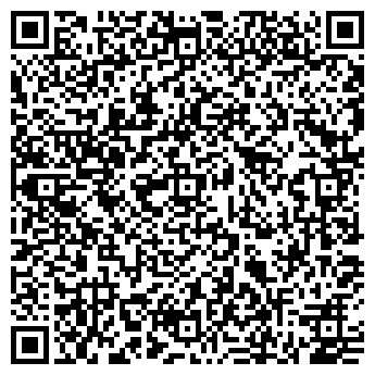 QR-код с контактной информацией организации Продуктовый магазин, ИП Эльмансури С.А.