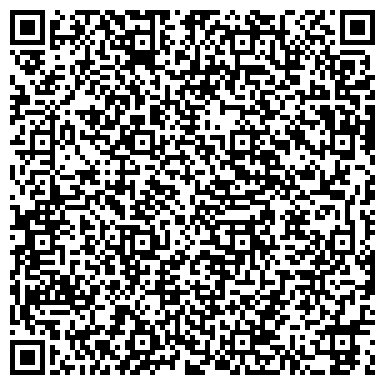 QR-код с контактной информацией организации Форс, центр пейнтбола и лазертага, Офис