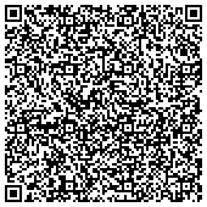 QR-код с контактной информацией организации Комплексный центр социального обслуживания населения Муромцевского района