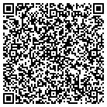 QR-код с контактной информацией организации Афродита