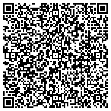 QR-код с контактной информацией организации ООО Экострой