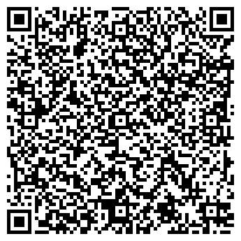 QR-код с контактной информацией организации ТЕПЛОЭНЕРГО