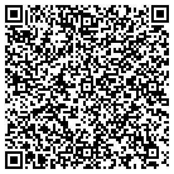 QR-код с контактной информацией организации ТЕПЛОЭНЕРГО