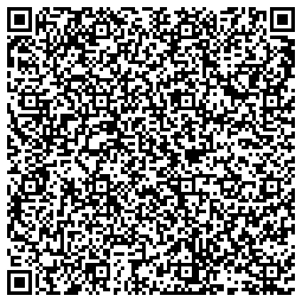 QR-код с контактной информацией организации Отдел вневедомственной охраны, Межмуниципальный отдел МВД России, г. Минусинск