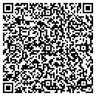 QR-код с контактной информацией организации Кросс, магазин продуктов