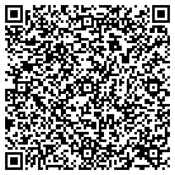 QR-код с контактной информацией организации Рейнджер