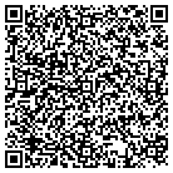 QR-код с контактной информацией организации ООО Ростов Клининг
