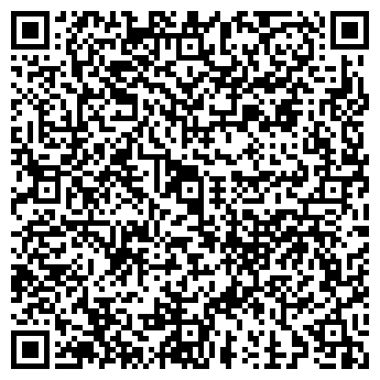 QR-код с контактной информацией организации Экспресс