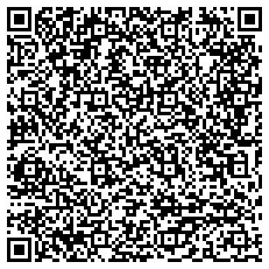 QR-код с контактной информацией организации ООО ТДО Клининг Юг