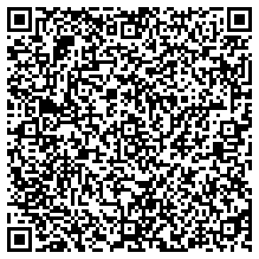 QR-код с контактной информацией организации ООО Рэлтек-Авто