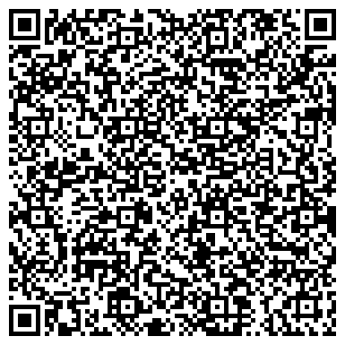 QR-код с контактной информацией организации Кристальная Лилия