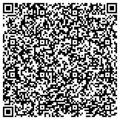 QR-код с контактной информацией организации ООО Сибирь-Терминал