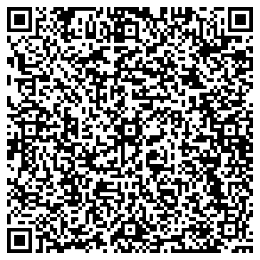 QR-код с контактной информацией организации Квадротур