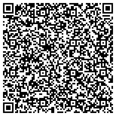QR-код с контактной информацией организации Росинки