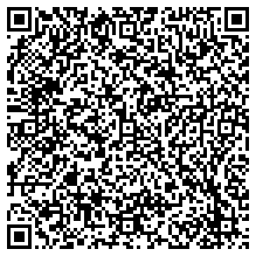 QR-код с контактной информацией организации Бюро судебно-медицинской экспертизы