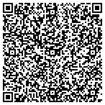 QR-код с контактной информацией организации Белль