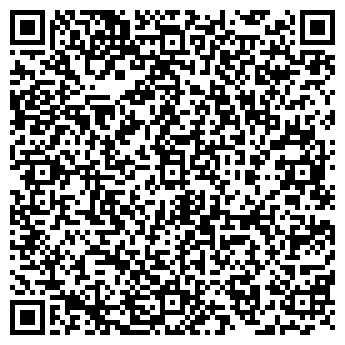 QR-код с контактной информацией организации Магазин продуктов на ул. Родниковая д.87А