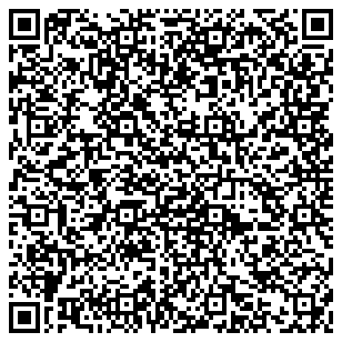 QR-код с контактной информацией организации ООО Созвездие-ЕК