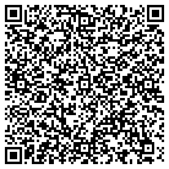 QR-код с контактной информацией организации ТЕПЛОЭНЕРГО