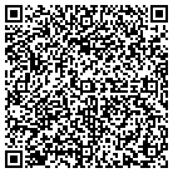QR-код с контактной информацией организации Продукты, магазин, ООО Астана
