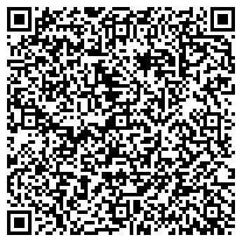 QR-код с контактной информацией организации Уралец, продуктовый магазин