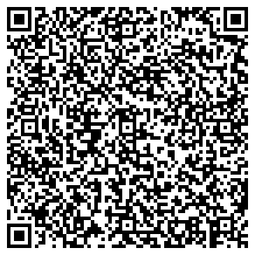 QR-код с контактной информацией организации Александра