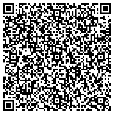 QR-код с контактной информацией организации ООО Рубикон