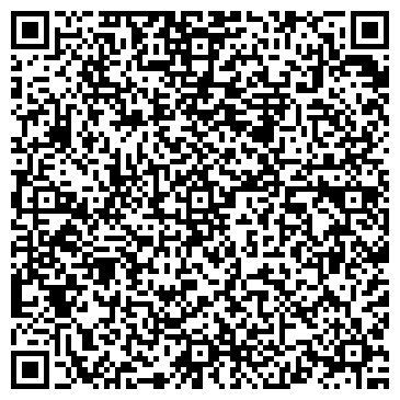 QR-код с контактной информацией организации Клуб любителей казачьей песни