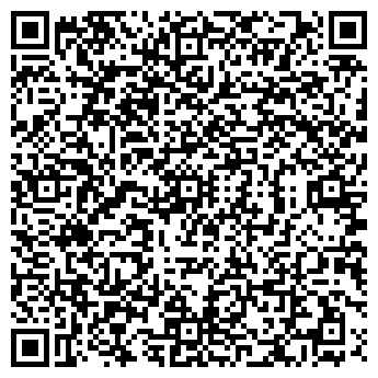 QR-код с контактной информацией организации ТЕПЛОЭНЕРГО