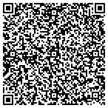 QR-код с контактной информацией организации Валентина