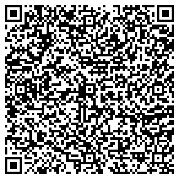 QR-код с контактной информацией организации Вадский центр  обслуживания клиентов ПАО «ТНС энерго НН»