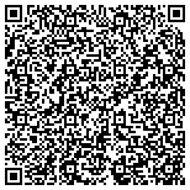 QR-код с контактной информацией организации ИП Шахова Н.С.