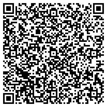 QR-код с контактной информацией организации ИП Столовая "Галургия"