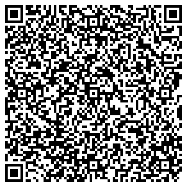 QR-код с контактной информацией организации Xoztovar38