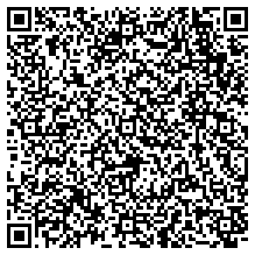 QR-код с контактной информацией организации Ляля