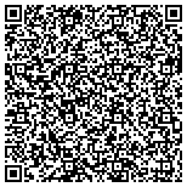 QR-код с контактной информацией организации ООО СахКапРемСтрой