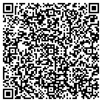 QR-код с контактной информацией организации ИП Катаева Г.Я.