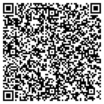 QR-код с контактной информацией организации ТЕПЛОЭНЕРГО